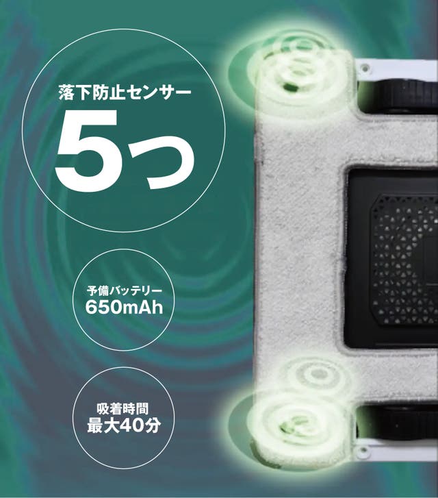 WinMan10